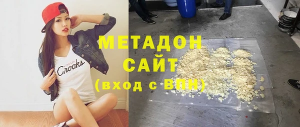 MESCALINE Алзамай