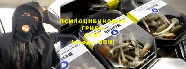 MESCALINE Алзамай