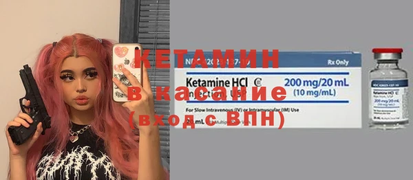 мяу мяу мука Алексеевка