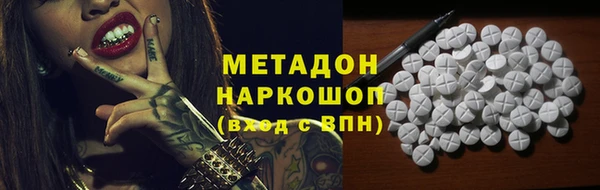 MESCALINE Алзамай