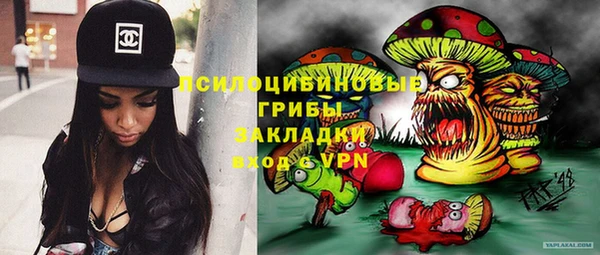 MESCALINE Алзамай