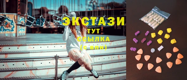 трава Алексин