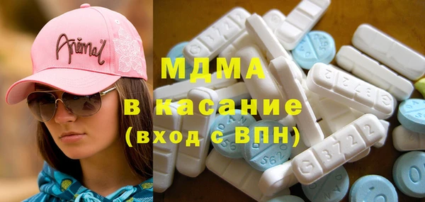 трава Алексин