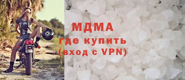 трава Алексин